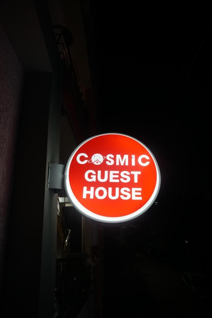 Cosmic Hotel & Guest House Gachibowli Raidurg ไฮเดอราบัด ภายนอก รูปภาพ